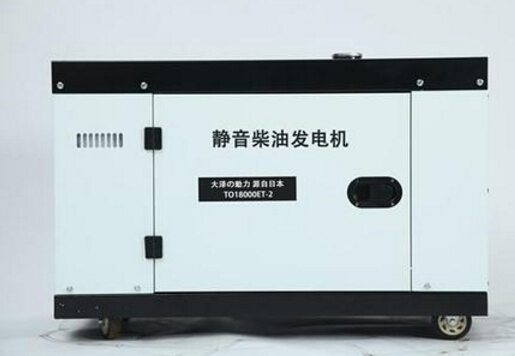 沂南科克12kw小型柴油发电机组