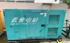 沂南通州四建大波纹箱定制案例